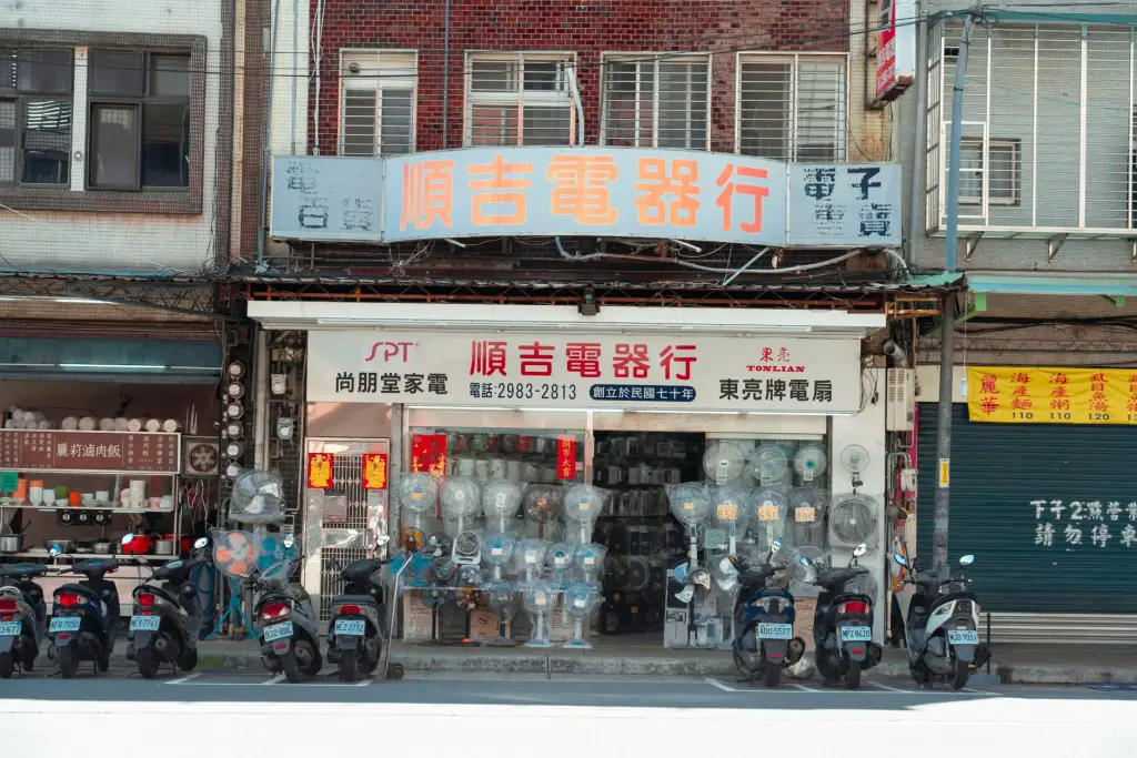 2025年四川企业数字化转型：软件开发与系统集成服务趋势分析