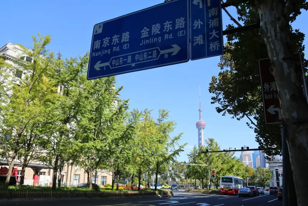 科�软件定制开发项目管理流程与质量管控要点