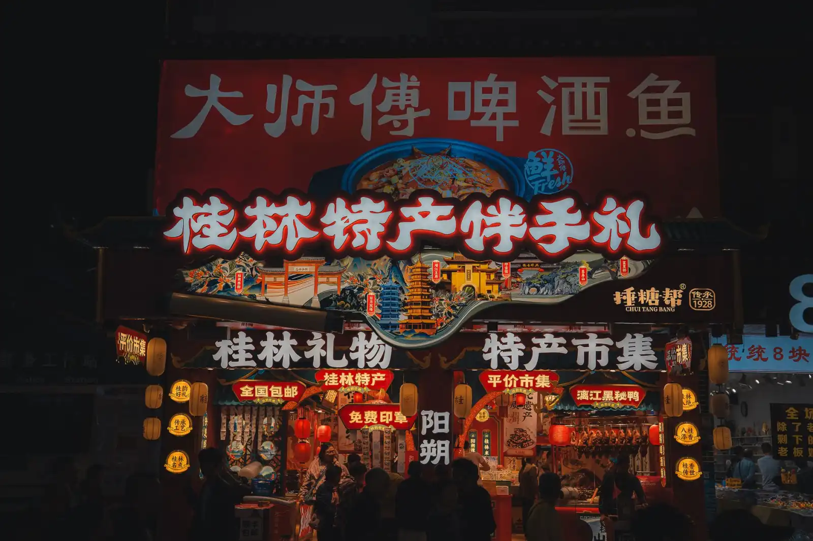 Java与Python在工业软件研发中的性能对比及选型建议